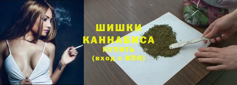 Конопля White Widow  Собинка 